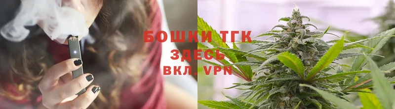 Сколько стоит Костомукша Cocaine  Меф  Псилоцибиновые грибы  Alpha PVP  Канабис  omg зеркало  ГАШ 