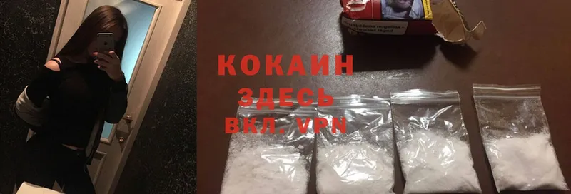 Cocaine Columbia  кракен зеркало  Костомукша 